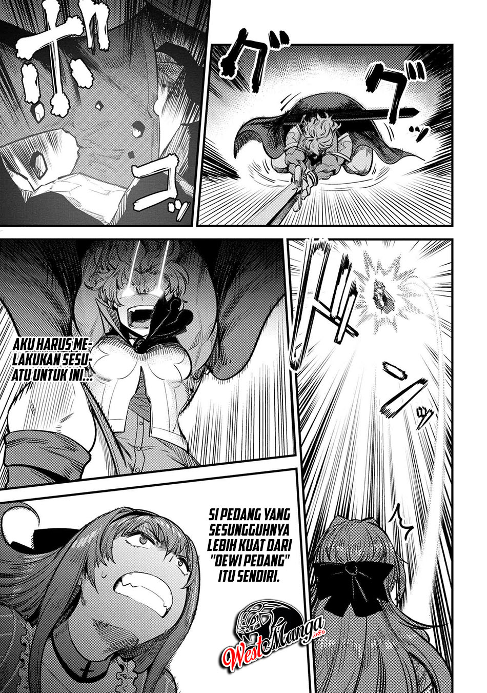 Kaifuku Jutsushi Yarinaoshi: Sokushi Mahou to Skill Copy no Chouetsu Heal